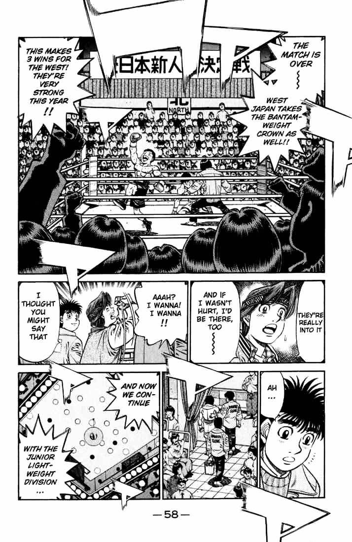 Hajime no Ippo: Fighting Spirit, Chapter 631 image 08